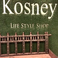 網路上推薦的Kosney文具店....不過沒有什麼特別讓我喜歡的東東說 XD