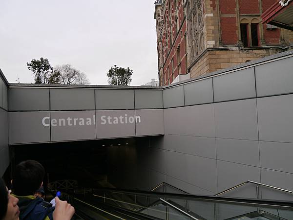 捷運阿姆斯特丹central station