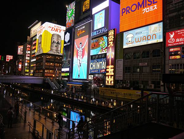 日劇中常常看到的場景之跑跑人在小河邊