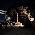 夜晚的靖國神社