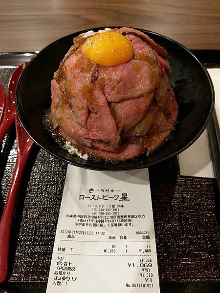 IMAG0357.jpg IMAG0357.jpg