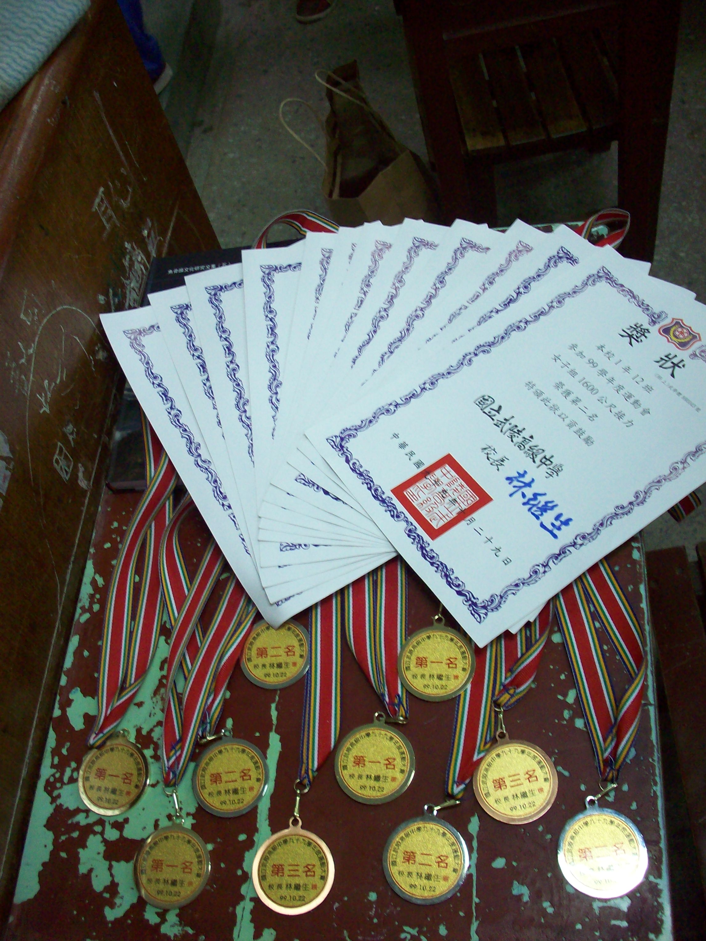 100_3946.JPG 100_3946.JPG