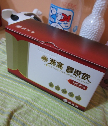 膠原飲01.jpg