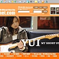 yui_myshortstories_homepage.bmp