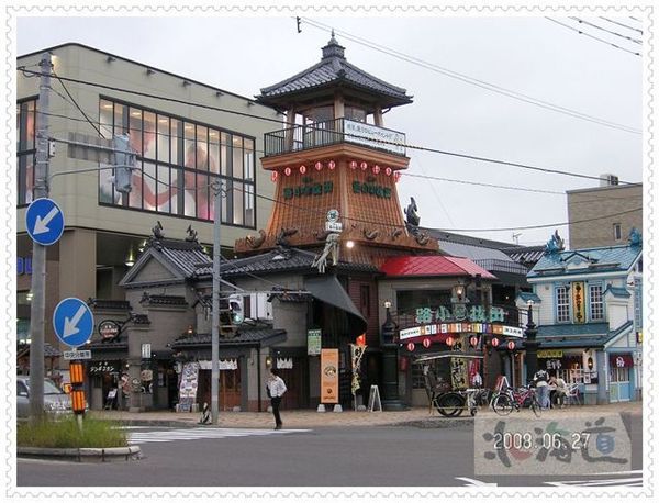 出拔小路