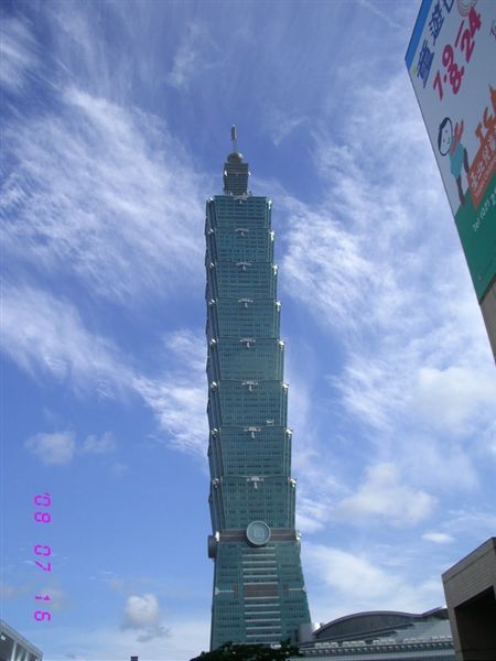 IMG_2548.JPG
