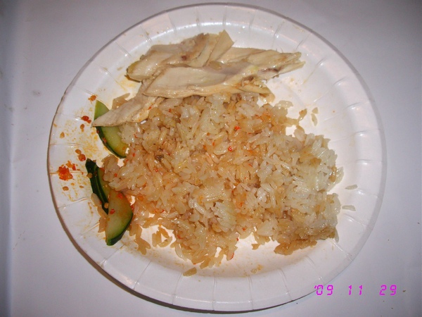 海南雞飯 海南雞飯