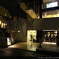 k'house kyoto