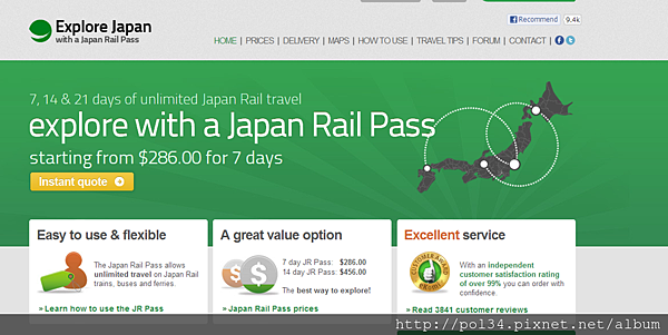 Japan Rail Pass - Buy your JR Pass online