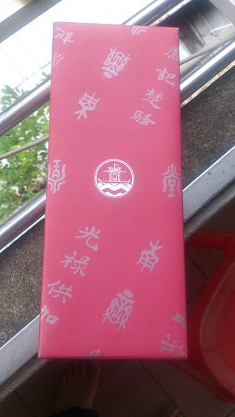 DSC_0360.JPG DSC_0360.JPG