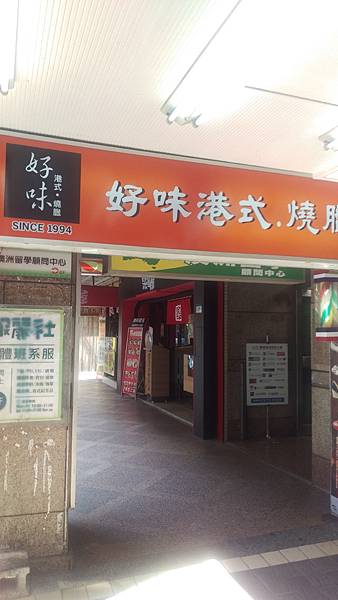 IMAG4696.jpg IMAG4696.jpg