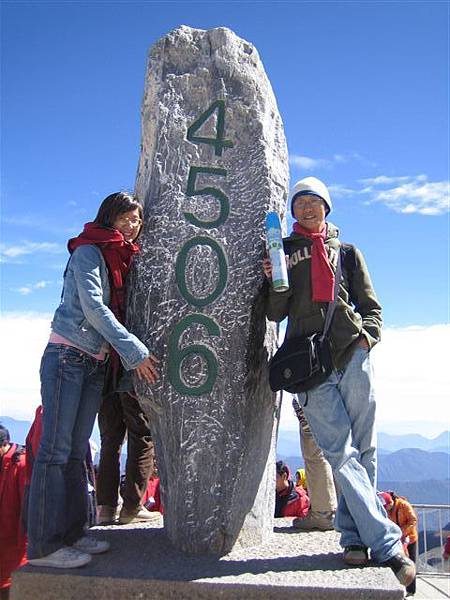 海拔4506..高山症的開始