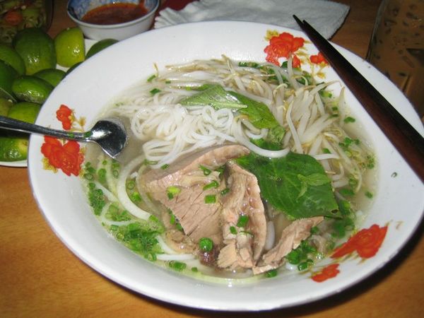 PHO ~