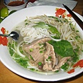 PHO ~