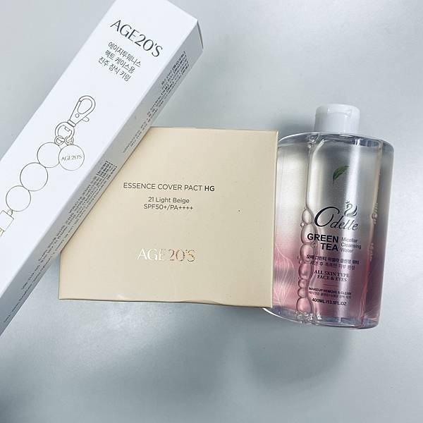 韓系裸妝/ 輕鬆擁有無瑕裸妝 / Odette奧黛綠茶淨萃潔