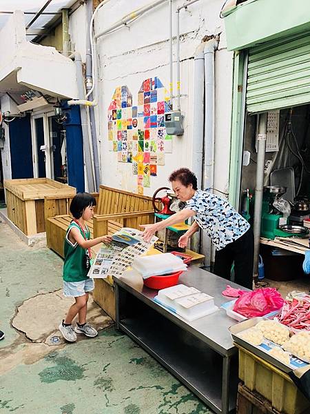 釜山day2_180814_0116.jpg 釜山day2_180814_0116.jpg