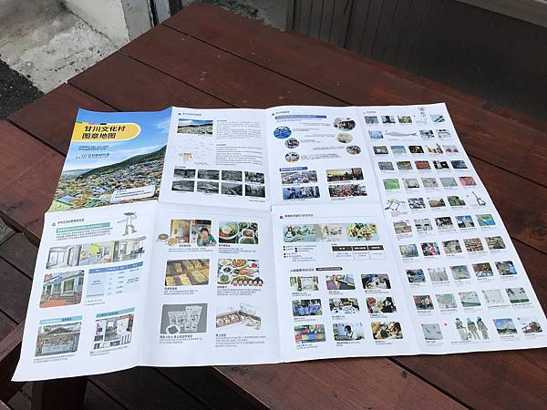 釜山day2_180814_0173.jpg 釜山day2_180814_0173.jpg