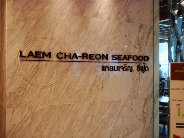 DSC05984.jpg DSC05984.jpg