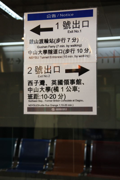 IMG_0562.jpg IMG_0562.jpg