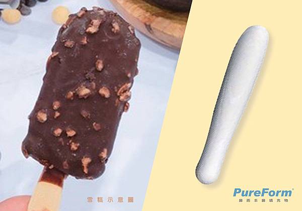 珍珠肋軟骨隆鼻示意圖,博恩妍