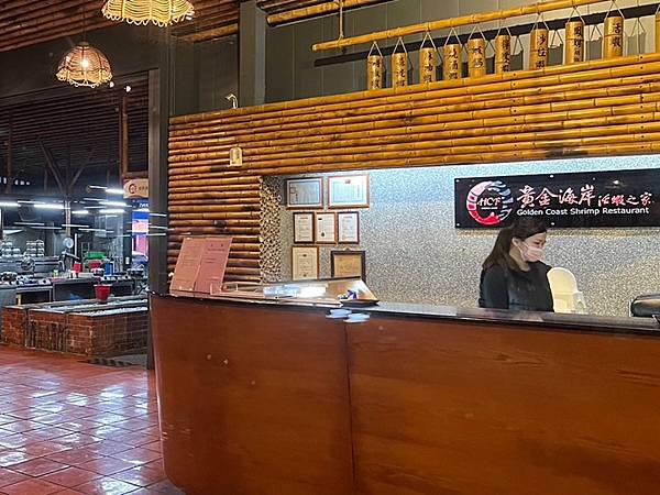 聚餐餐廳-黃金海岸活蝦之家 聚餐餐廳-黃金海岸活蝦之家