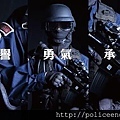 responsibility, honor, courage, committment, justice【警察考試-警察英文-呂艾肯】.jpg