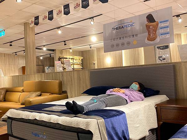 東鑫門市提供消費者床墊體驗