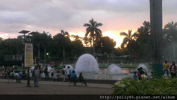 Rizal Park