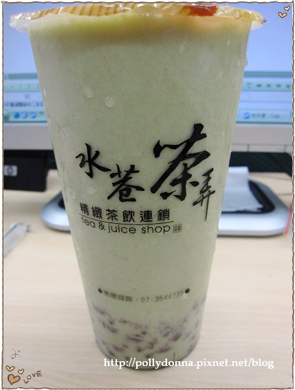 紅豆抹茶鮮奶露 紅豆抹茶鮮奶露