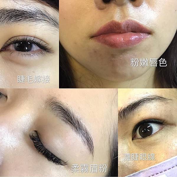 台北推薦內湖美睫店年前接睫毛折扣活動tiwi創意台北女刺青師微刺青技術好台北水晶唇店家