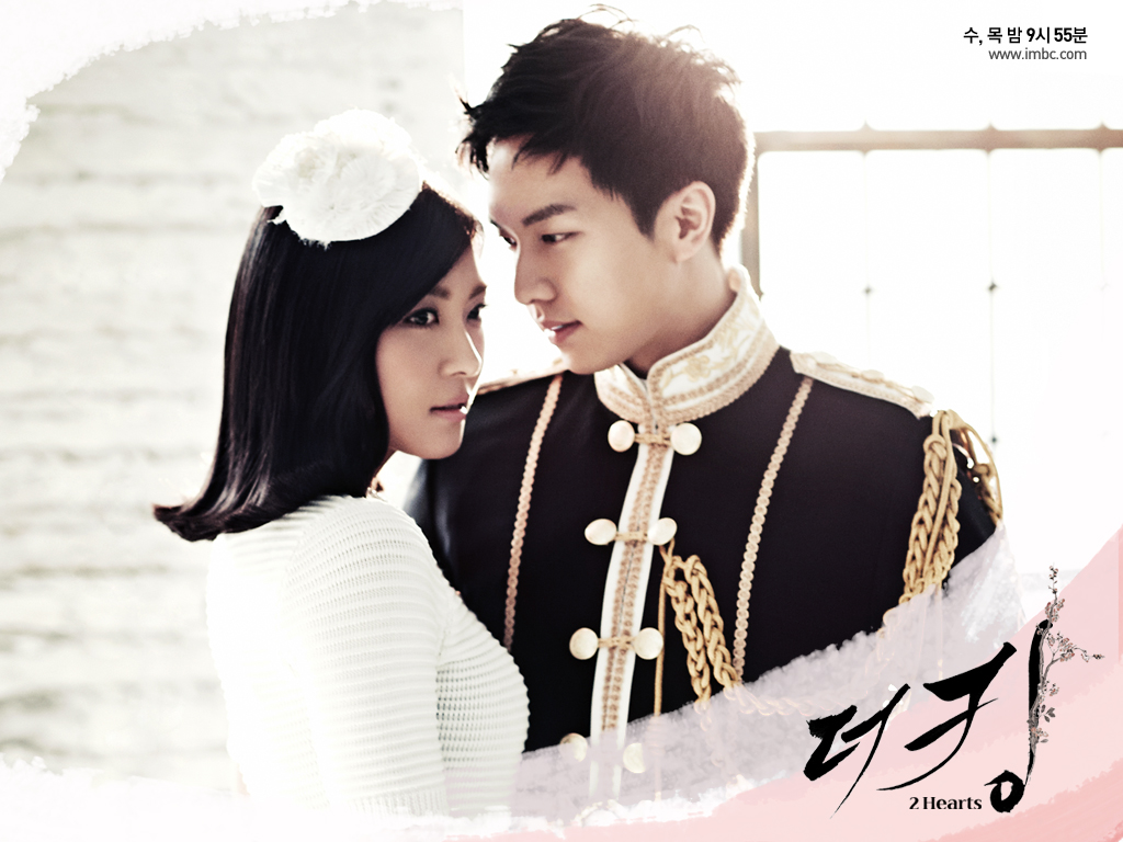 The King 2hearts