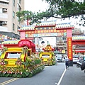 隔天到饒河要找KERORO