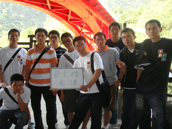 DSC00542.JPG