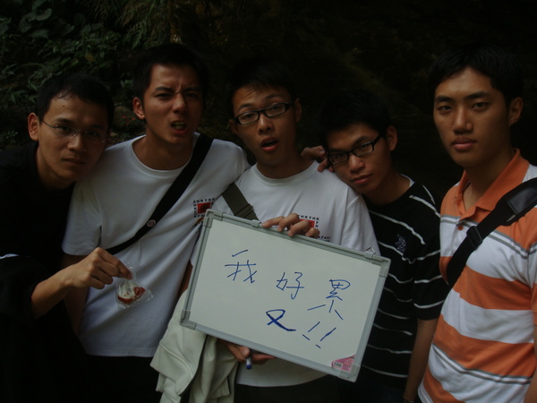 DSC00544.JPG