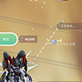20240921_111135.png