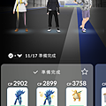 20241228_162648.png