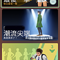 Screenshot_20250119-142305.png