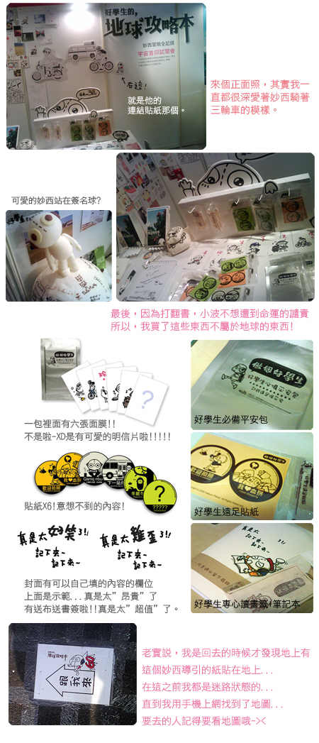 下一張(熱鍵:c)