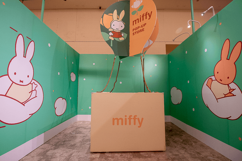 米菲_米飛_miffy-27.png