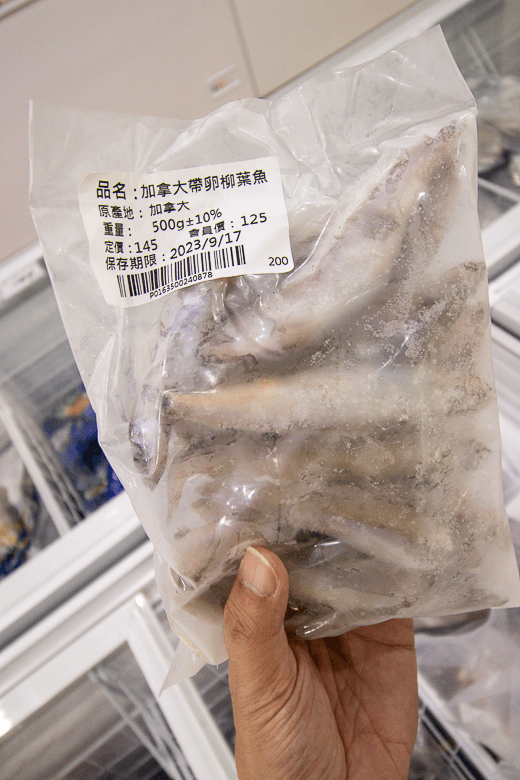 昌泰水-34.png 昌泰水-34.png