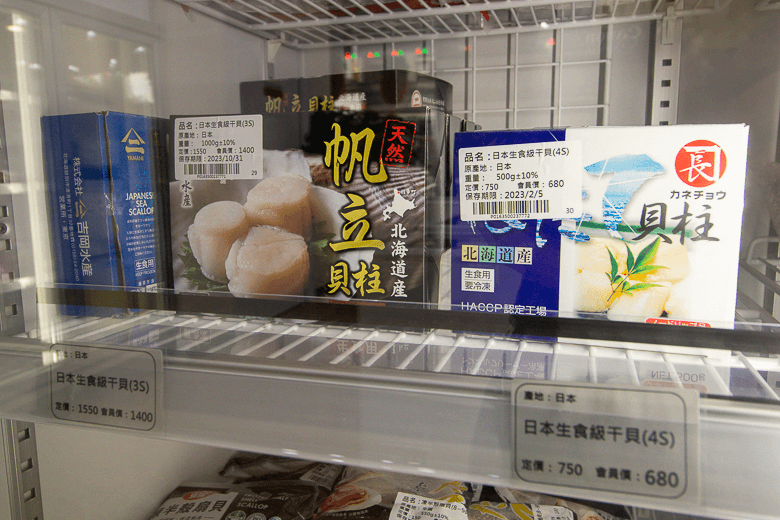 昌泰水-37.png 昌泰水-37.png