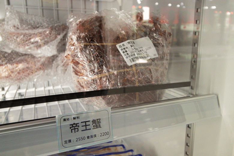 昌泰水-38.png 昌泰水-38.png