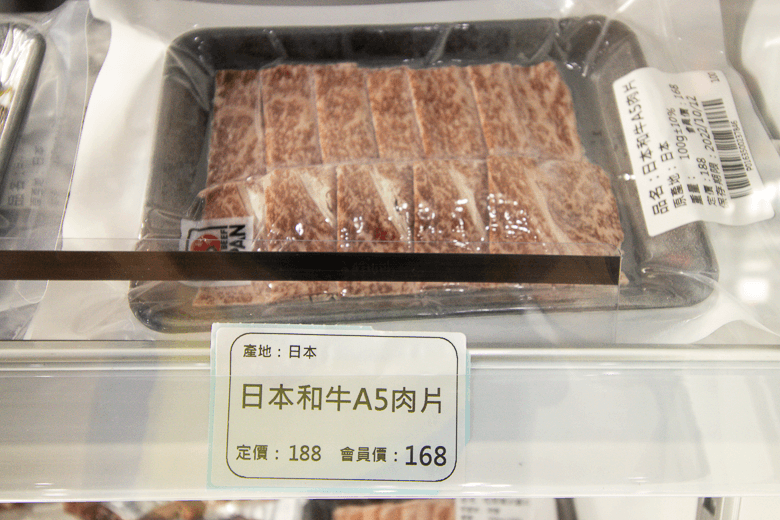 昌泰水-58.png 昌泰水-58.png