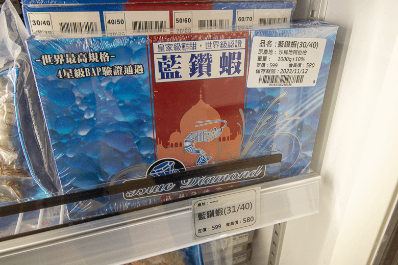昌泰水-67.png 昌泰水-67.png