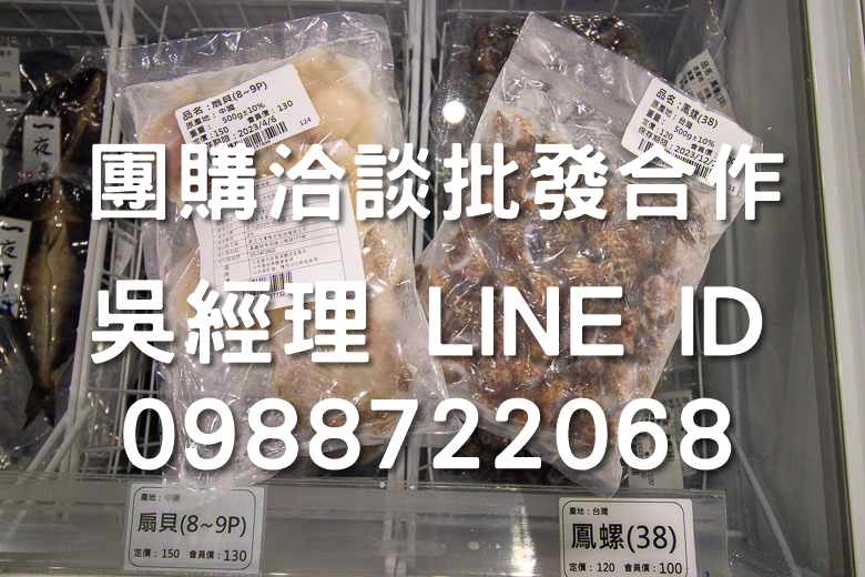昌泰水-25.png 昌泰水-25.png