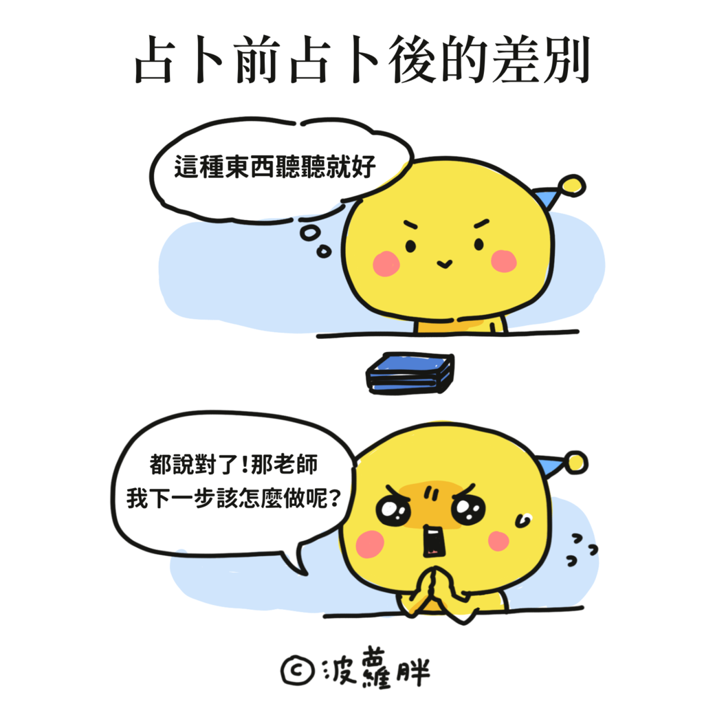 未命名的作品 (2).png