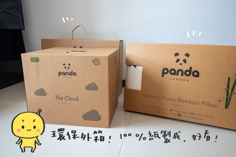 Panda_London_甜夢朵朵被_甜夢成人枕-4.jpg