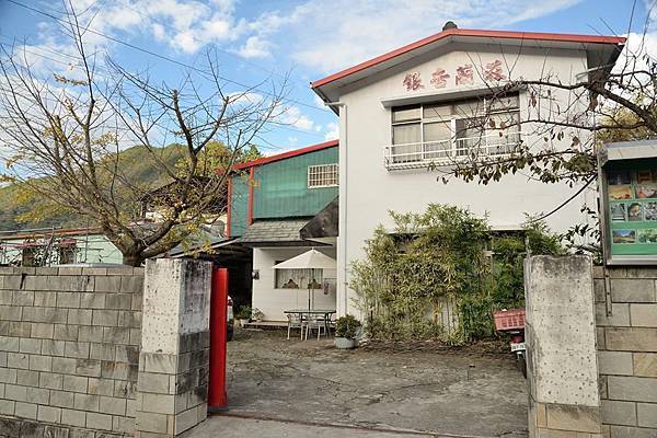 15380454_10154078121971179_6610424331371424004_n 15380454_10154078121971179_6610424331371424004_n