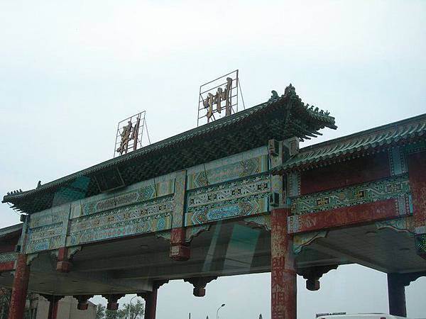 62698_434949866178_5171704_n 62698_434949866178_5171704_n