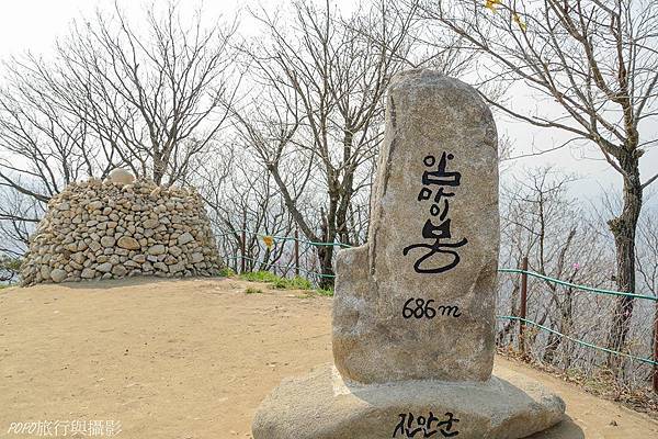 馬耳山29 馬耳山29